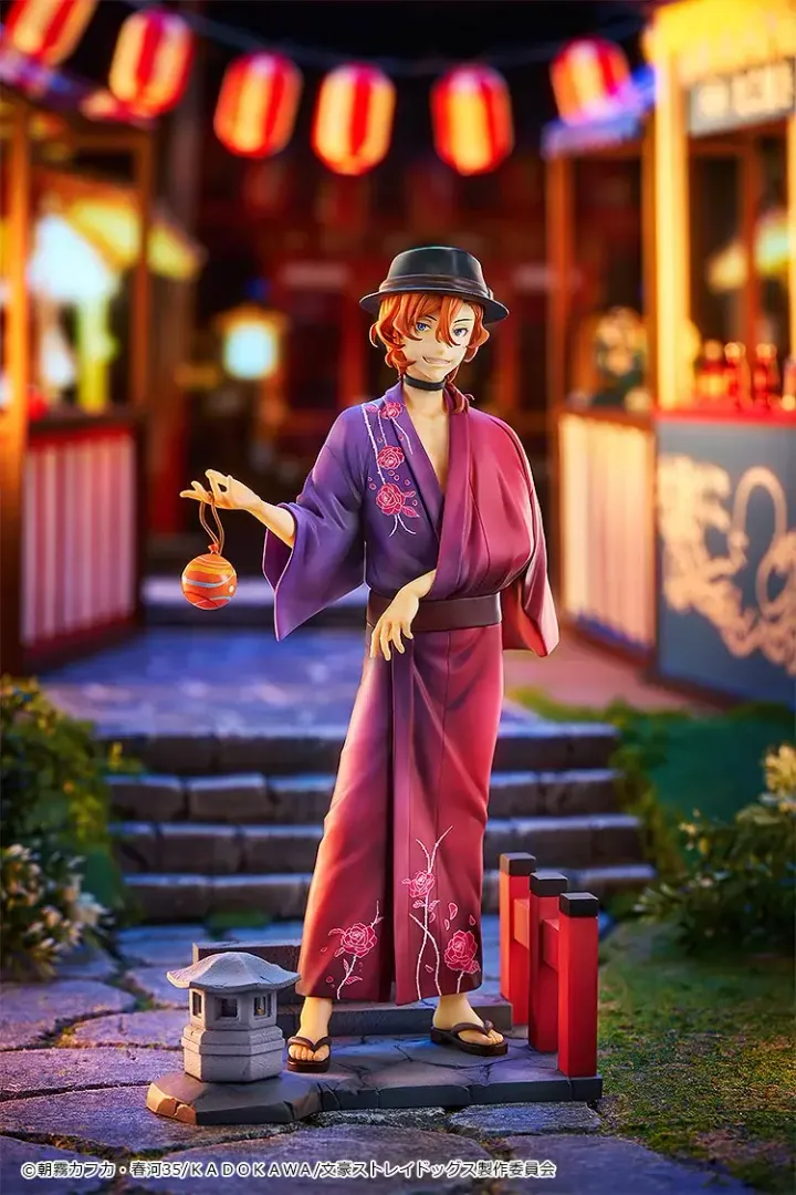 Chuya Nakahara