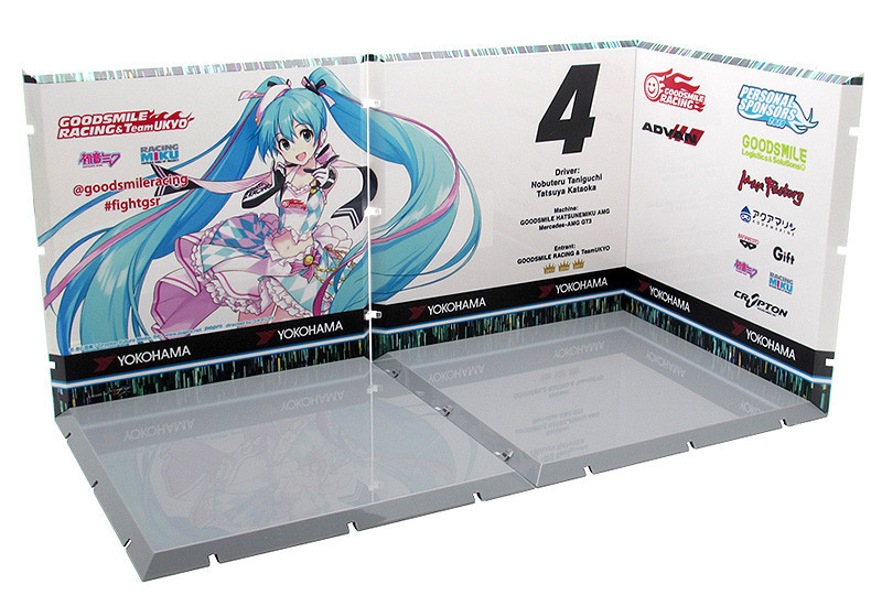 Dioramansion 150 - Racing Miku 2019 (Pit C).jpg