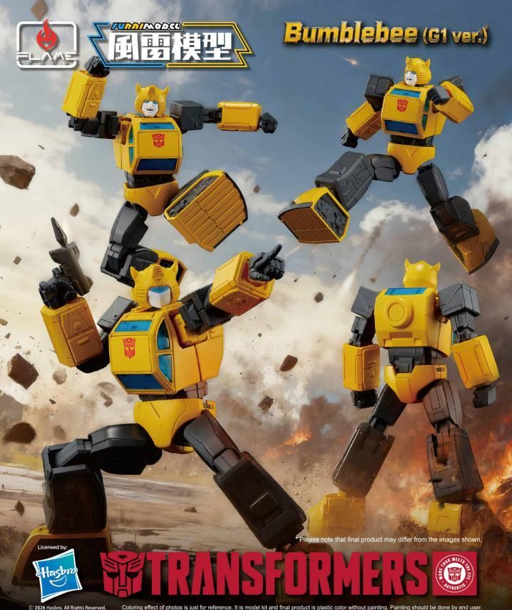 [Furai Model] Bumblebee (G1 ver.)