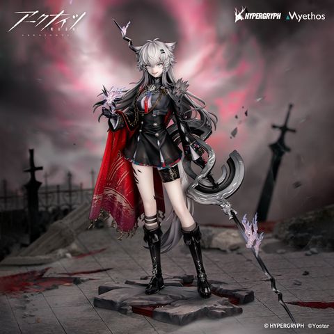 Lappland the Decadenza