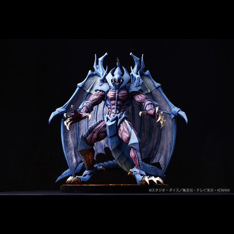 Raviel, Lord of Phantasms