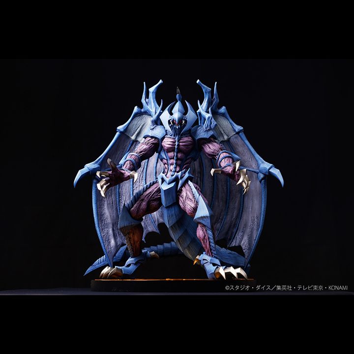 Raviel, Lord of Phantasms
