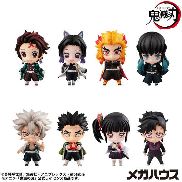Demon Slayer - Kimetsu no Yaiba Tanjiro & Friends