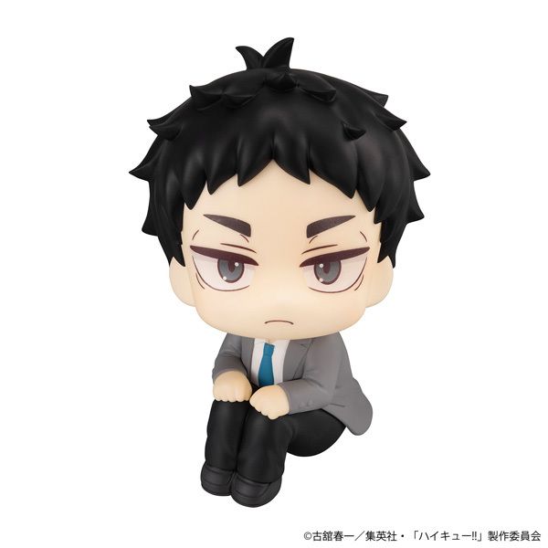 Keiji Akaashi