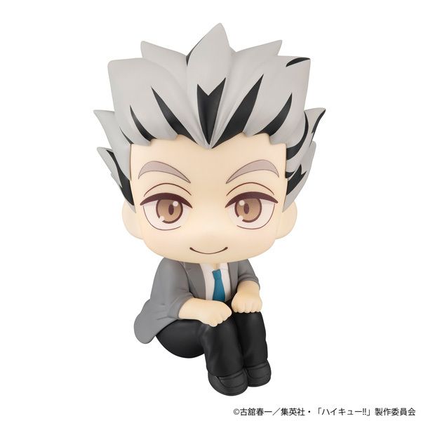 Kotaro Bokuto