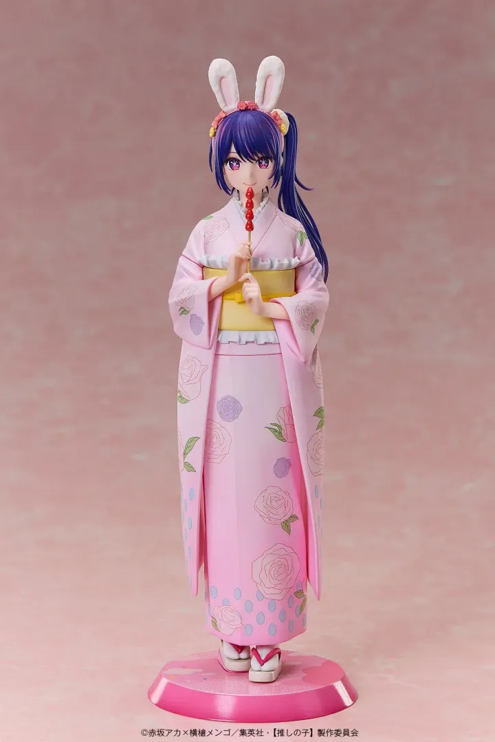 Ai -Happy New Year- Kimono Ver.
