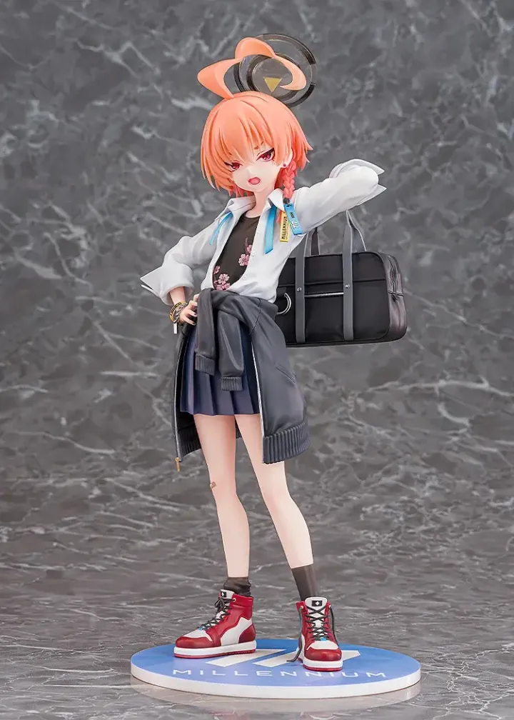 Neru (School)