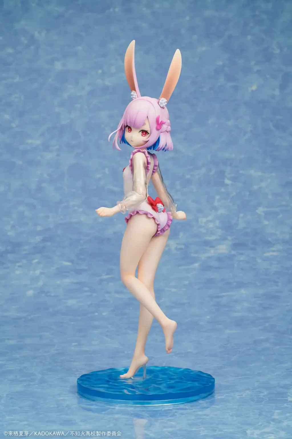 Sui Usami swimsuit ver.