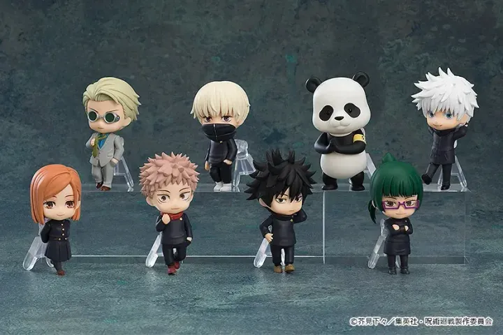 Nendoroid Surprise Jujutsu Kaisen (8 Pieces)