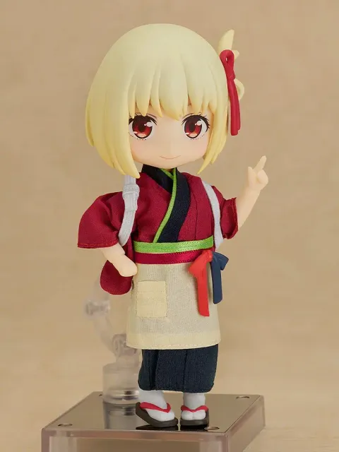 Nendoroid Doll Chisato Nishikigi