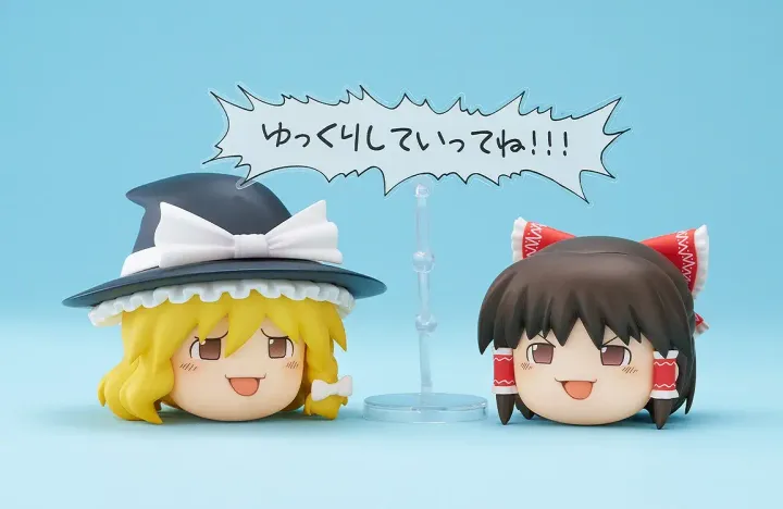 Nendoroid More Yukkuri Shiteitte Ne!