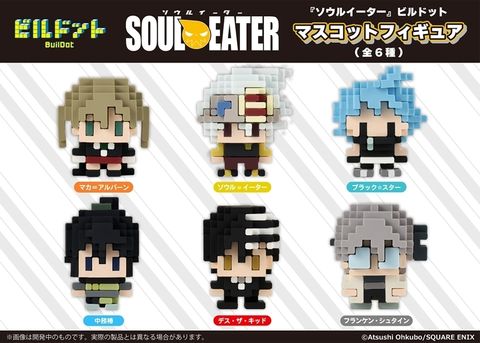 BuilDot SOUL EATER Mascot Figure