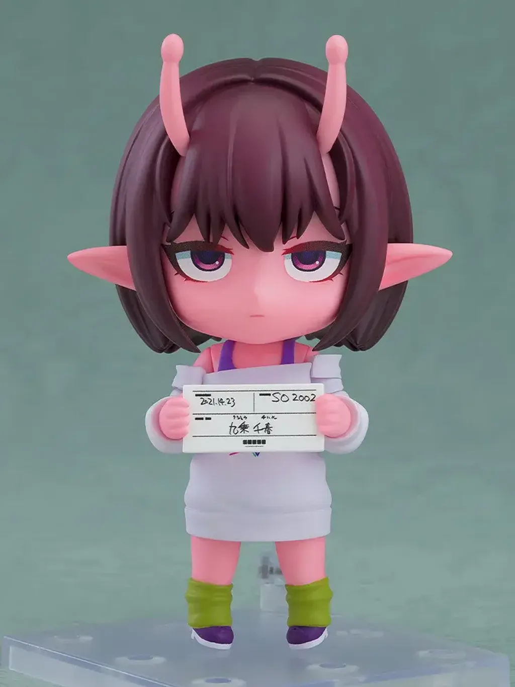 Nendoroid Chiharu