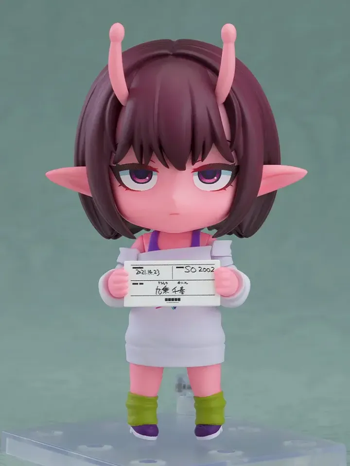 Nendoroid Chiharu