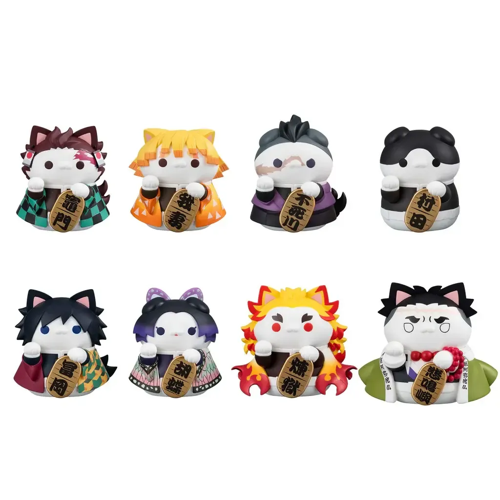 Kimetsu no Yaiba Nyanko Fortune Cat Ver. 1