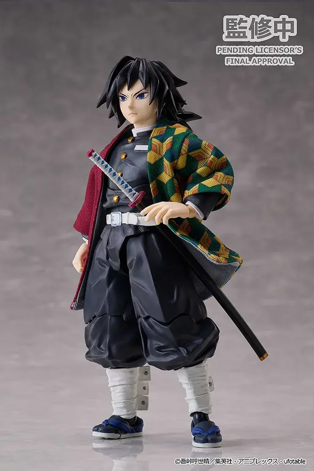 Kimetsu no Yaiba Giyu Tomioka Ver. 2