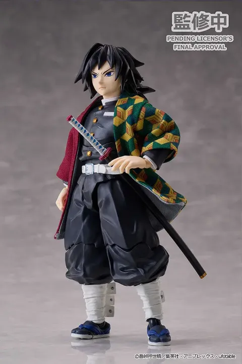 Kimetsu no Yaiba Giyu Tomioka Ver. 2