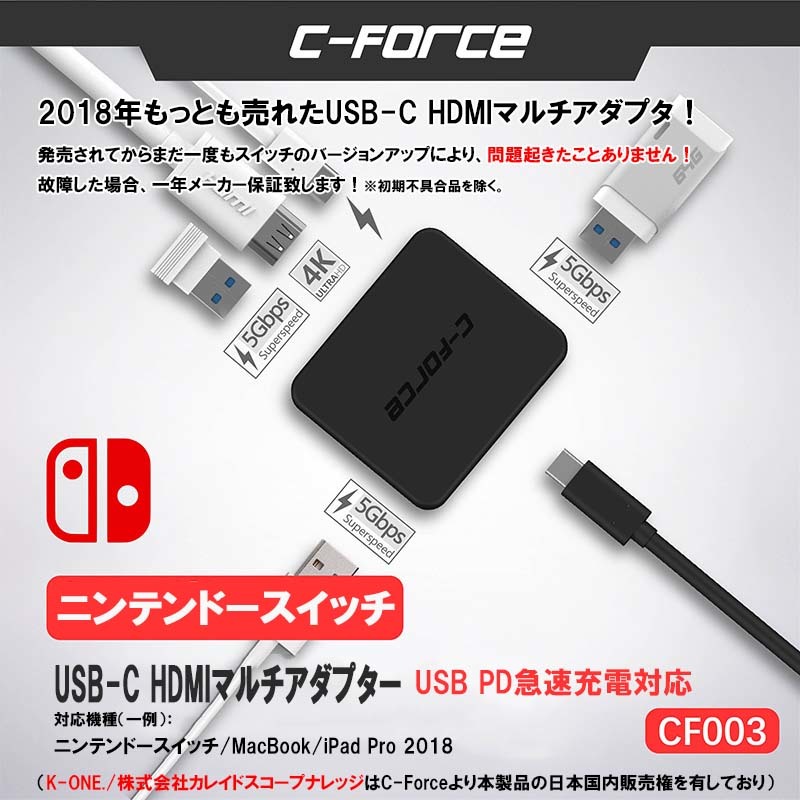 CF003 New.jpg