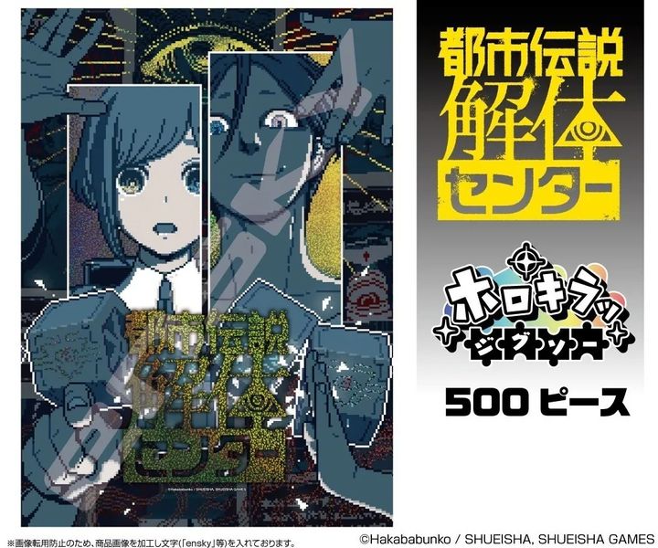 3860x (2)