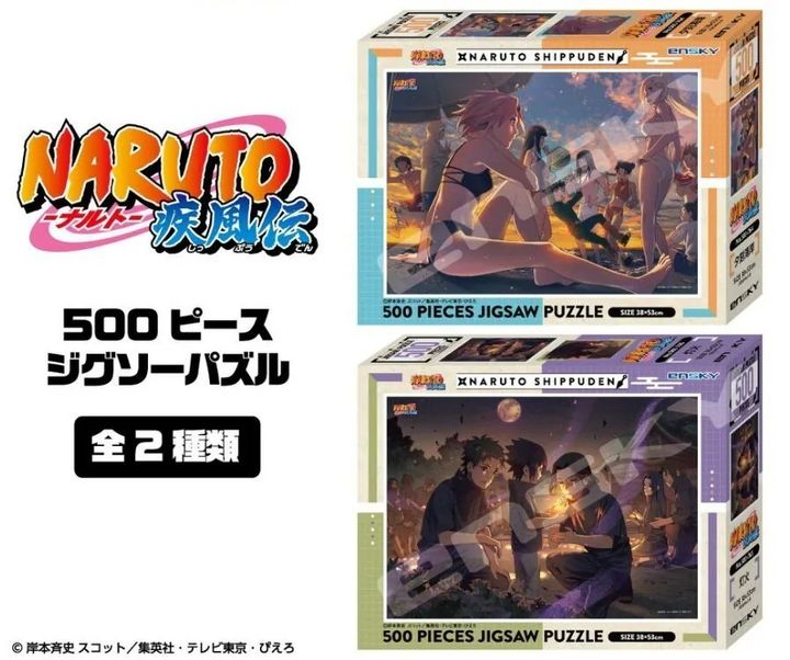 3860x (3)