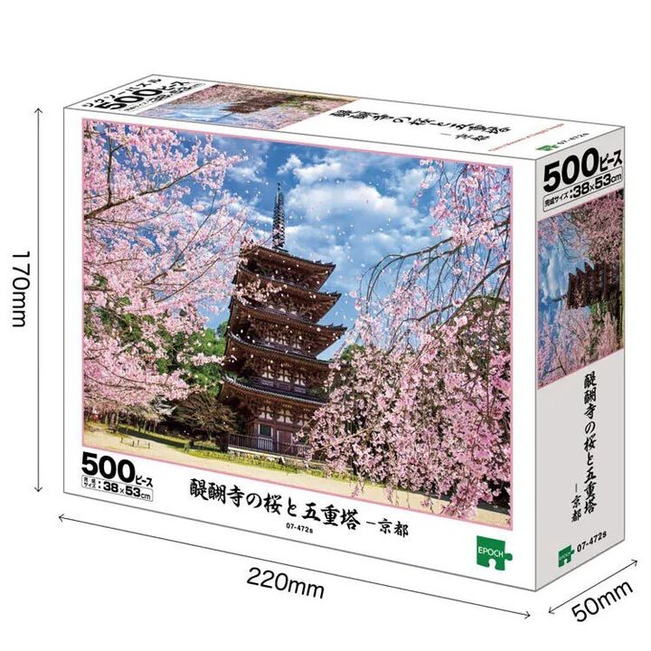 2960x (75)