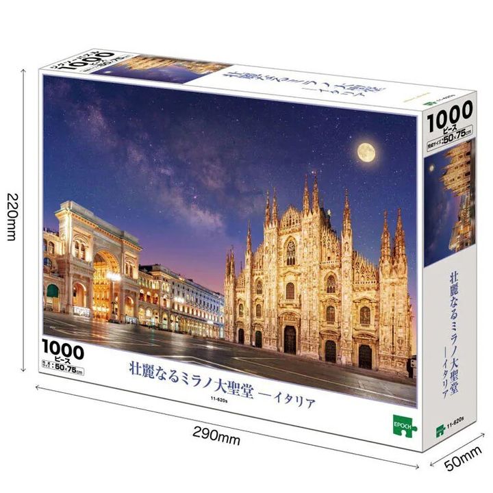 2960x (77)