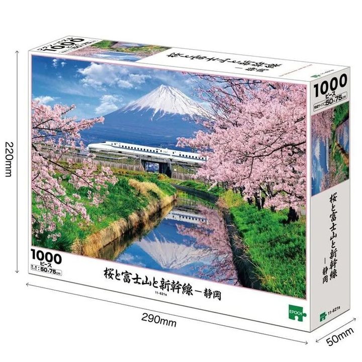 2960x (79)