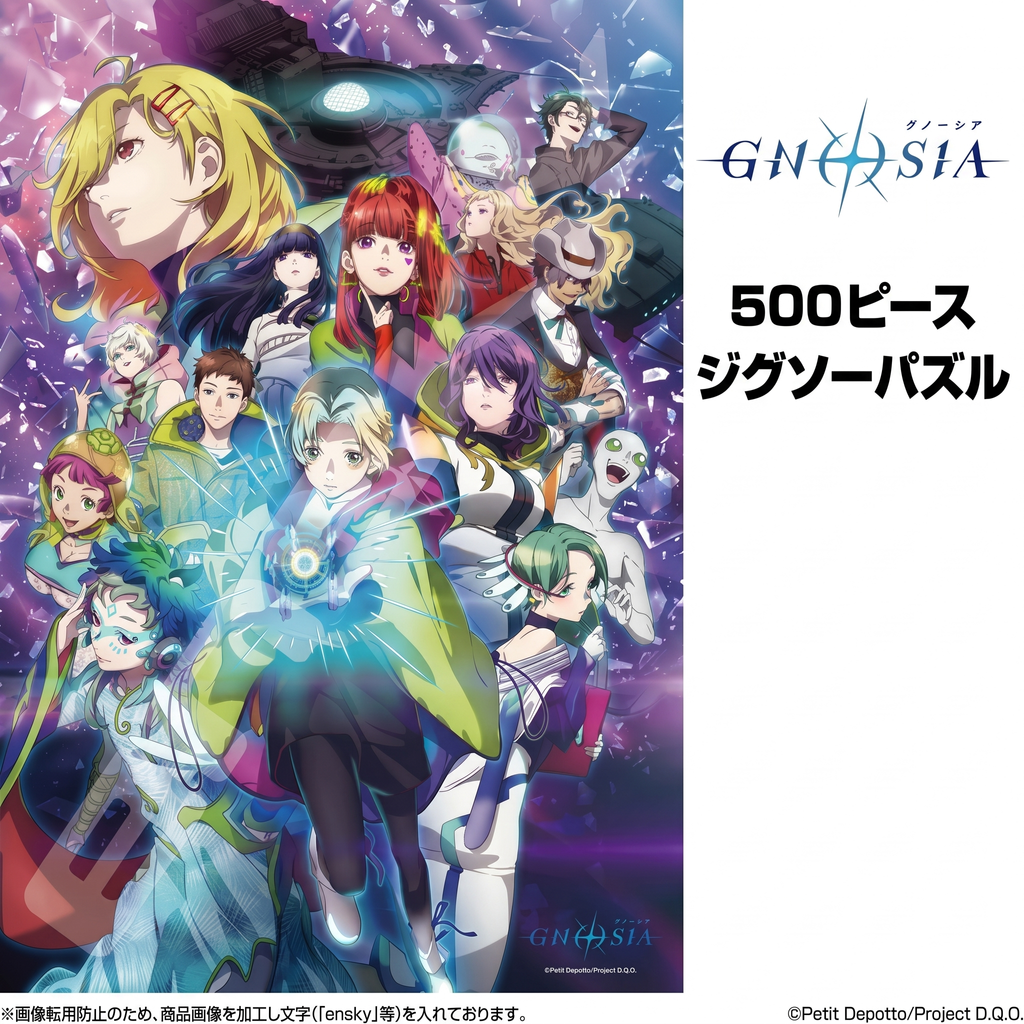 Gemini_Generated_Image_c2ok13c2ok13c2ok