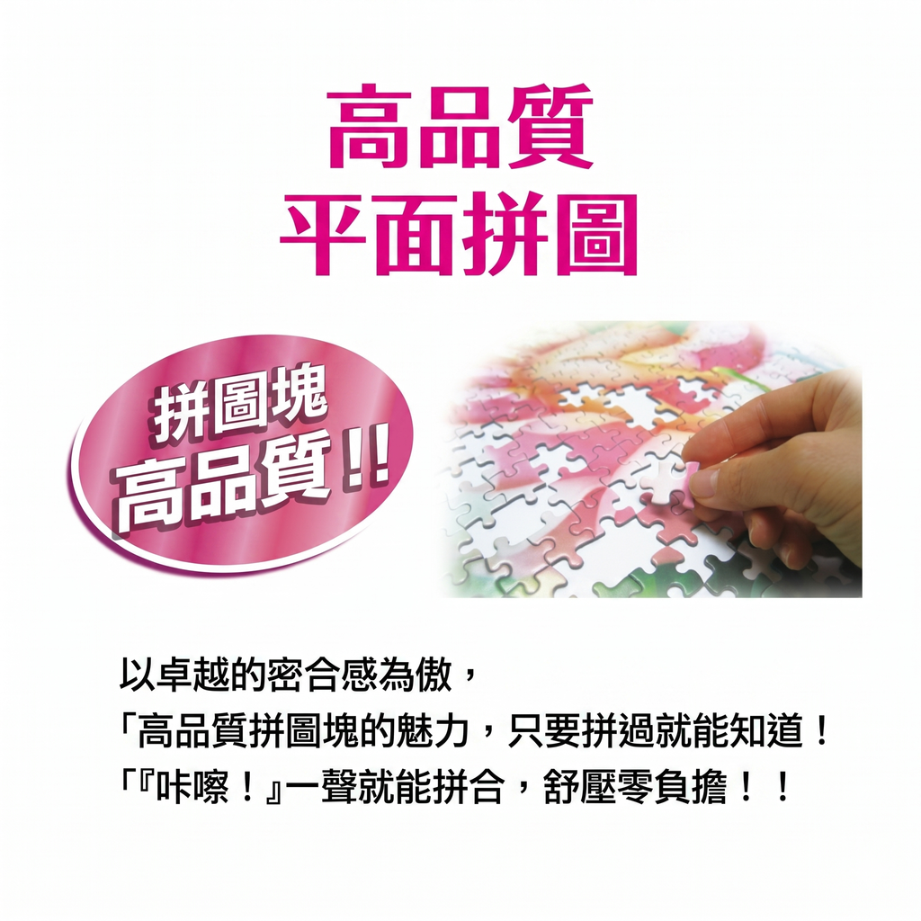 Gemini_Generated_Image_qocz1dqocz1dqocz