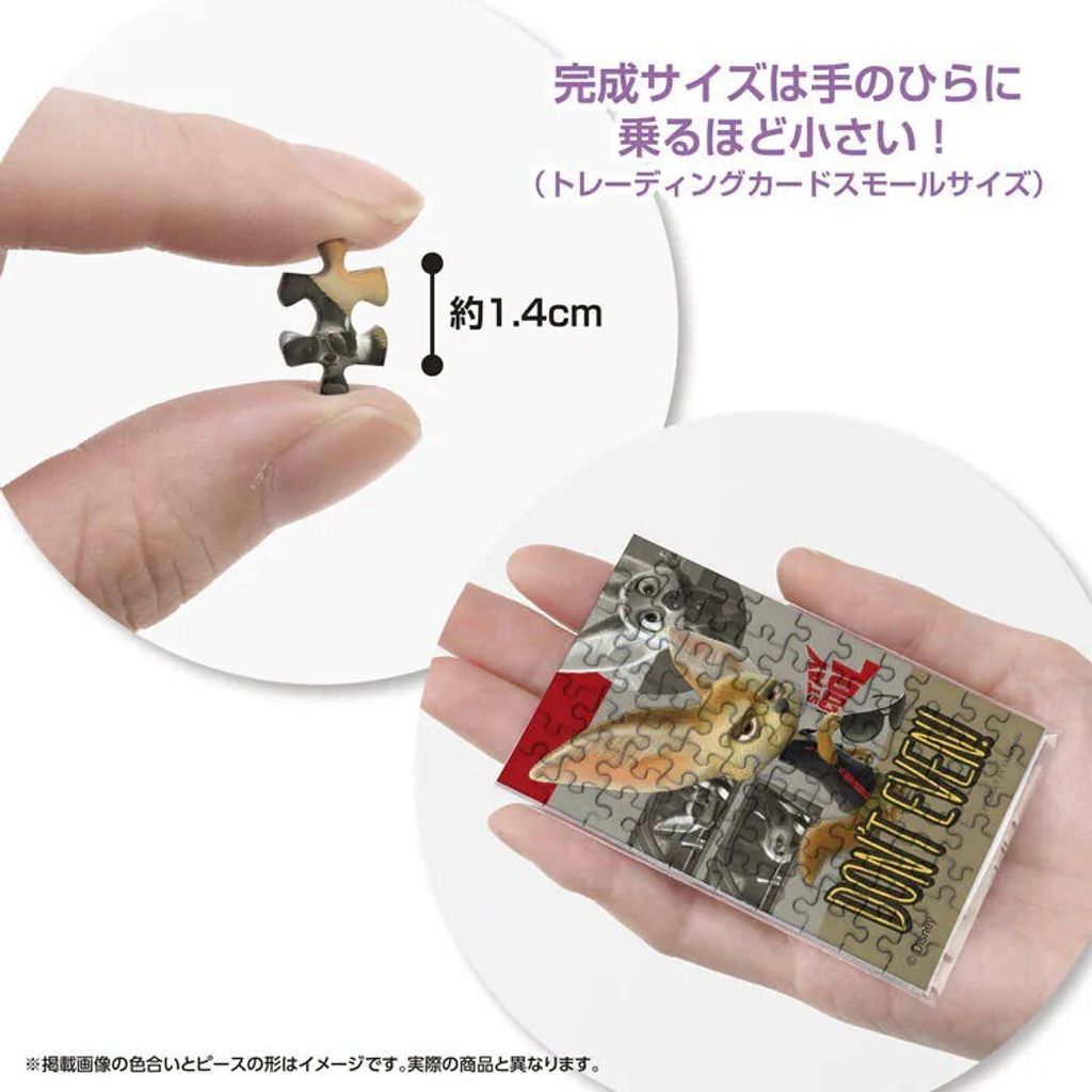 3860x (40)