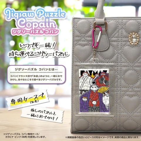 3860x (94)