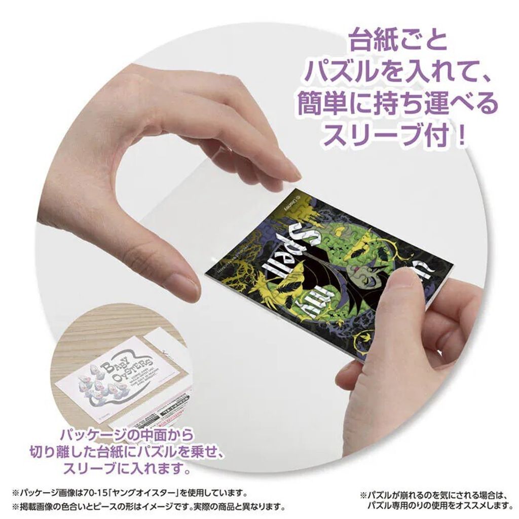 3860x - 2026-05-11T133102.519