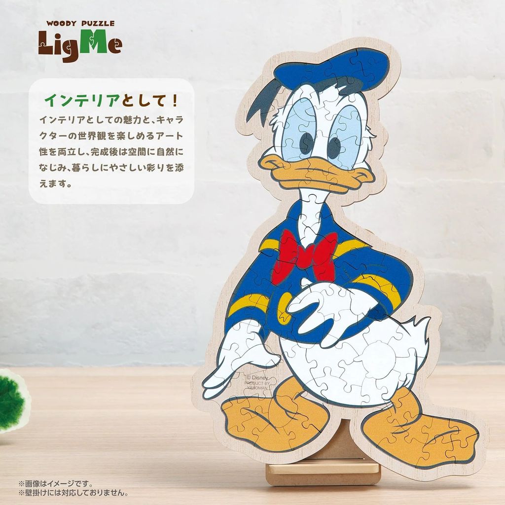 3860x (17)