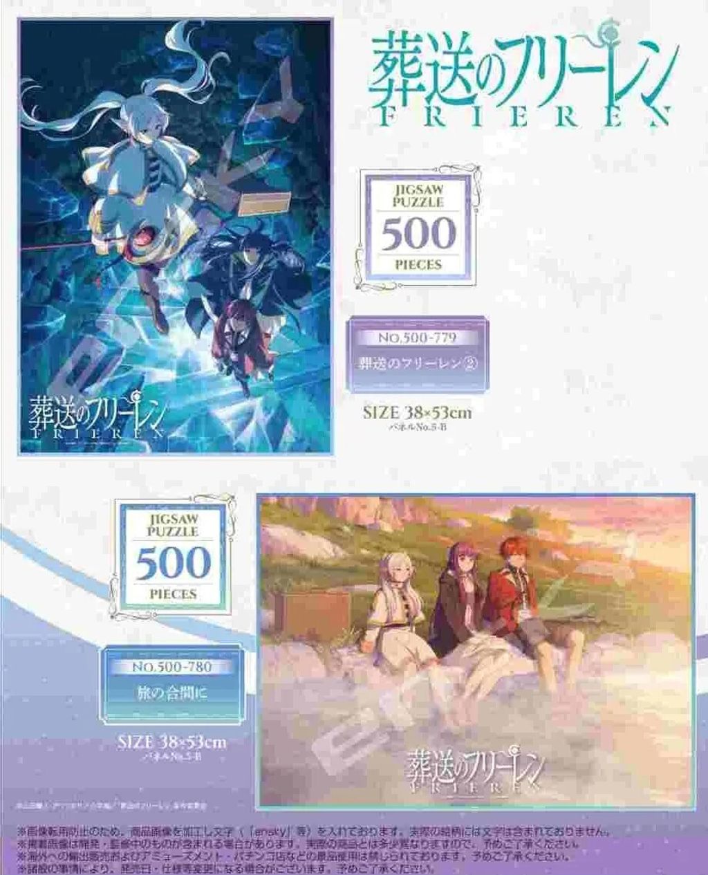 3860x (43)