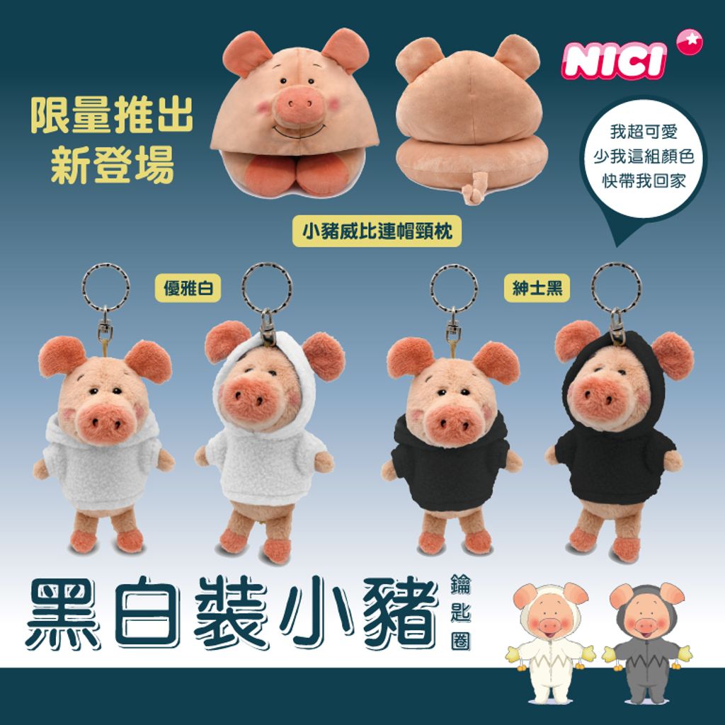 2 (1)