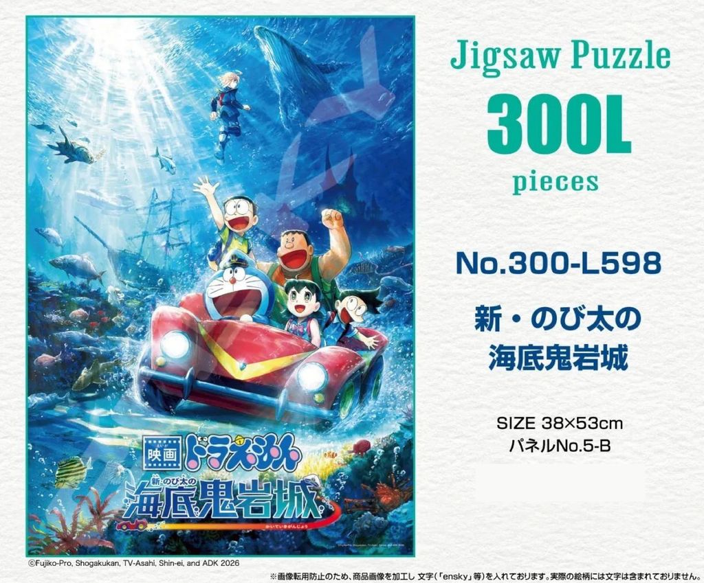 3860x (7)