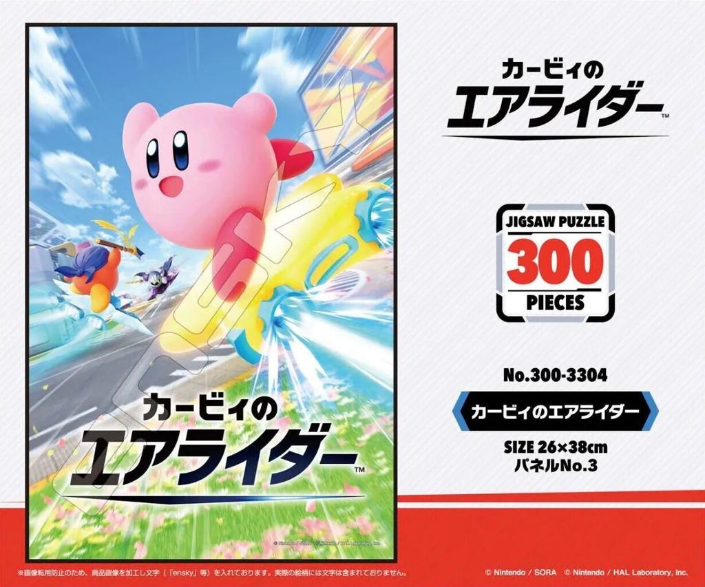 3860x (11)