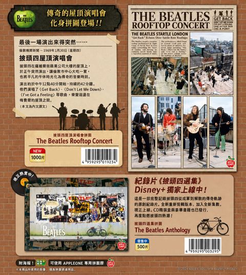 LINE_ALBUM_2026.1.8_260612_2