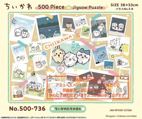 LINE_ALBUM_2026.1.8_260612_3