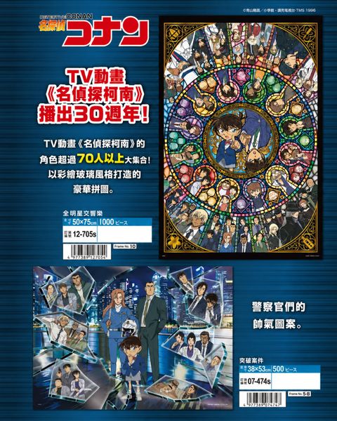 LINE_ALBUM_2026.1.8_260616_1