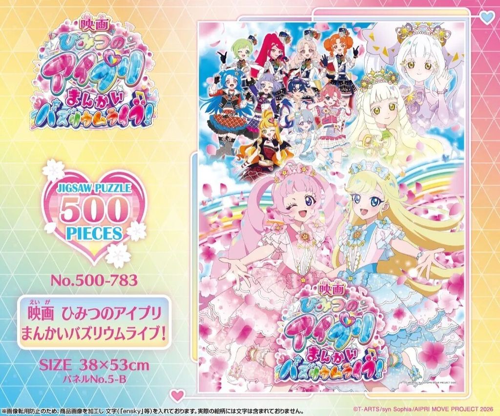 3860x (4)