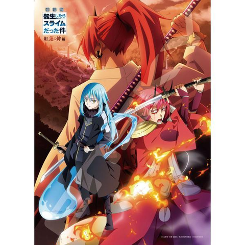 arc-online_4970381515577