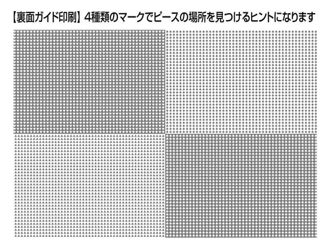 3860x (1)