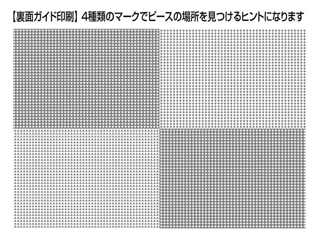 3860x (9)