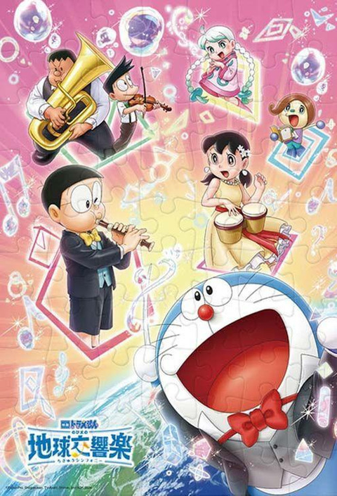 tenyo-tk70-677-jigsaw-puzzle-doraemon-magnificent-