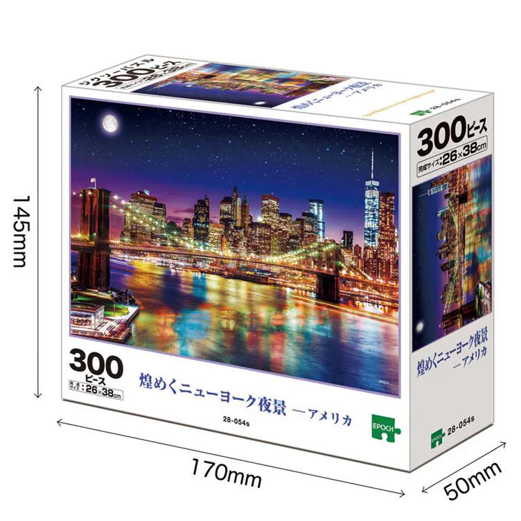 2960x (41)
