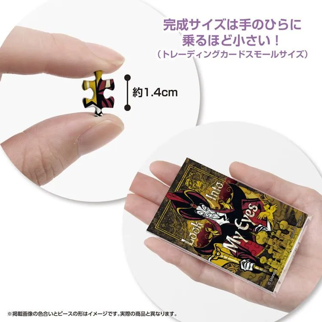 2960x (50)