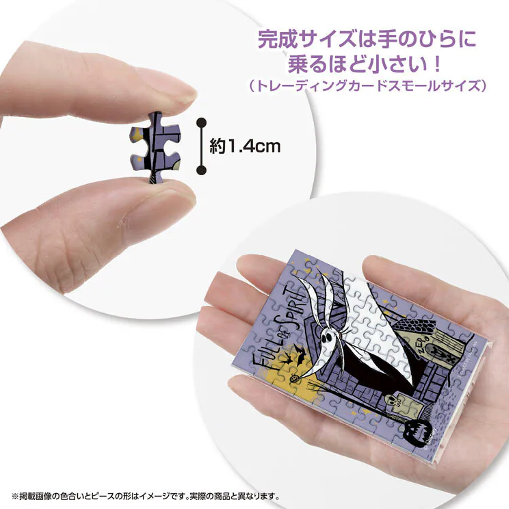 2960x (69)