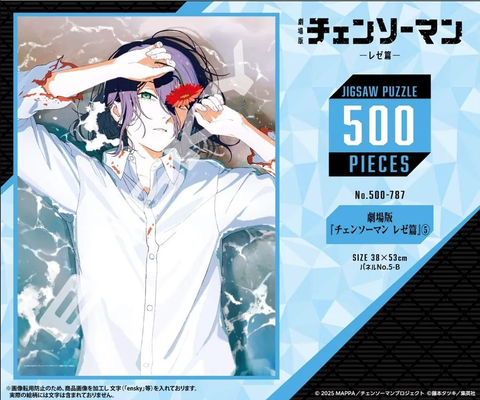 3860x (45)