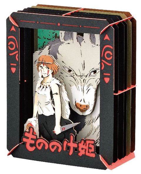 GOODS-00325589_01